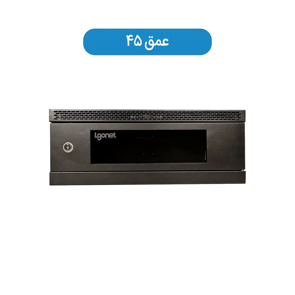 قیمت و خرید رک شبکه دیواری 4 یونیت الگونت عمق 45 | نت ران، راهی ساده‌تر